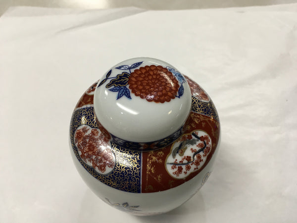 Vintage Imari Japanese rust blue ginger jar preowned